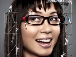 Ray-Ban: 雷朋中国特别系列眼镜广告